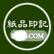 成都真译健恒网络传媒有限公司