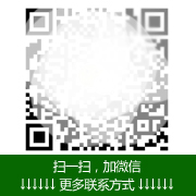 成都真译健恒网络传媒有限公司微信